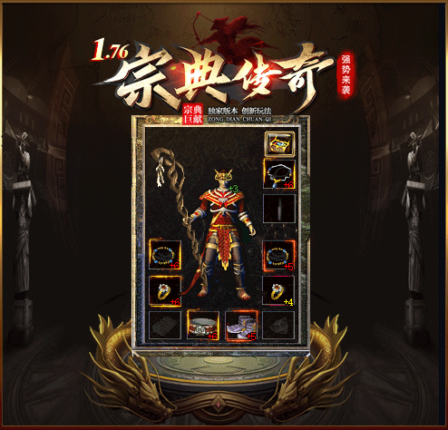 轮播图